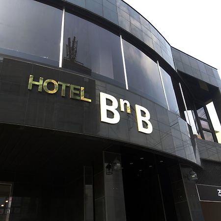 Gallery Hotel Bnb Czedżu Zewnętrze zdjęcie